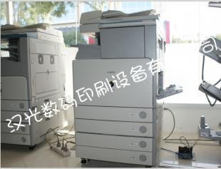 佳能IRC5075黑白數碼復印機_辦公、文教_世界工廠網