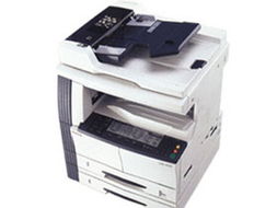 京瓷KM-2050多功能數碼復印機 高效辦公的得力助手